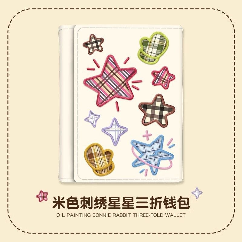 Xiuya сладки портфейли за жени звезда бродерия Harajuku стил мода Бежово портмоне за монети луксозни дизайнерски дамски карти Сгъваеми портфейли