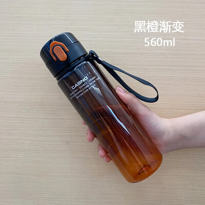 Gradientvärviga veepudel Sport Tour Õues Lekkekindel tihend Laste Kooli veepudelid Lastele Tüdrukutele Jooginõud BPA-vaba