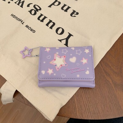 Xiuya Harajuku moodsad rahakotid naistele Uue trükiga Casual Pu-nahast armas rahakott Lühike Esteetiline päevakaart Naiste mündikott
