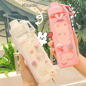 Μπουκάλι νερού Kawaii Shaker με αυτοκόλλητο από άχυρο Cute χωρίς BPA 700ml/900ml Πλαστικό Φορητό Μπουκάλι Ροφήματος Gourde για κορίτσι