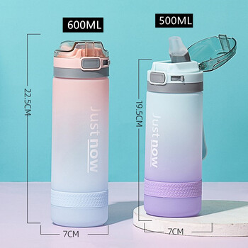 600ml New Fashion Bottle Water Δωρεάν αποστολή Αντικείμενα Φορητό Outdoor Shaker Sport Χαριτωμένα πλαστικά μπουκάλια πόσιμου νερού για κορίτσια