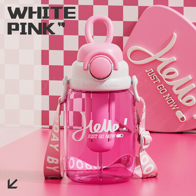 Παιδικό μπουκάλι νερού 950ml με άχυρο Φορητό μπουκάλι μεγάλης χωρητικότητας με αποθήκευση τσαγιού Πολύχρωμο φλιτζάνι νερού για παιδιά Σχολικά ταξίδια