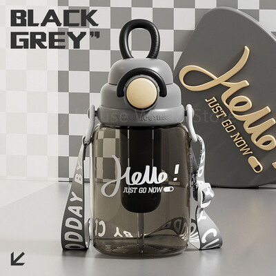 Παιδικό μπουκάλι νερού 950ml με άχυρο Φορητό μπουκάλι μεγάλης χωρητικότητας με αποθήκευση τσαγιού Πολύχρωμο φλιτζάνι νερού για παιδιά Σχολικά ταξίδια