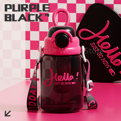 Παιδικό μπουκάλι νερού 950ml με άχυρο Φορητό μπουκάλι μεγάλης χωρητικότητας με αποθήκευση τσαγιού Πολύχρωμο φλιτζάνι νερού για παιδιά Σχολικά ταξίδια