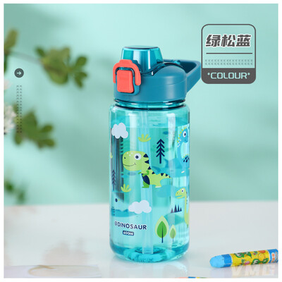 600ml Kids Sippy Cup Μπουκάλια Νερού Creative Cartoon Κανάτα Νερού Καλαμάκια και Καπάκια Φορητά στεγανά κύπελλα εξωτερικού χώρου για νήπια Κύπελλο νερού