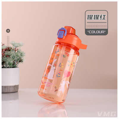 600ml Kids Sippy Cup Μπουκάλια Νερού Creative Cartoon Κανάτα Νερού Καλαμάκια και Καπάκια Φορητά στεγανά κύπελλα εξωτερικού χώρου για νήπια Κύπελλο νερού