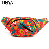 Tinyat Ženske torbe oko struka Šarene geometrijske torbe na rame Ženske torbe preko ramena Ženske torbe na prsima Tote torbe Torbe za pojas