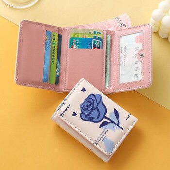 Xiuya Κομψά ροζ πορτοφόλια για γυναίκες Cute Pu Leather Blue Fashion Casual Card Wallet Harajuku Γυναικεία αισθητική νέα όμορφα πορτοφόλια