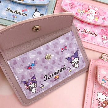 Νέο Macaroon Cute Card Holder Coin Purse PU Δερμάτινο λεωφορείο και τσάντα αποθήκευσης κάρτας Access Cartoon Casual Cute Card Holder Coin Purse