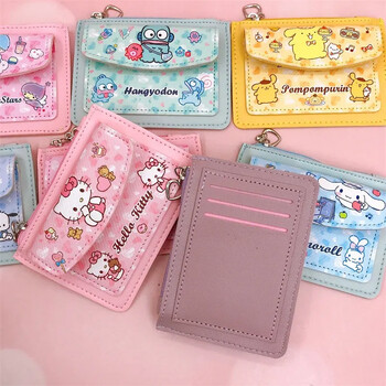 Νέο Macaroon Cute Card Holder Coin Purse PU Δερμάτινο λεωφορείο και τσάντα αποθήκευσης κάρτας Access Cartoon Casual Cute Card Holder Coin Purse