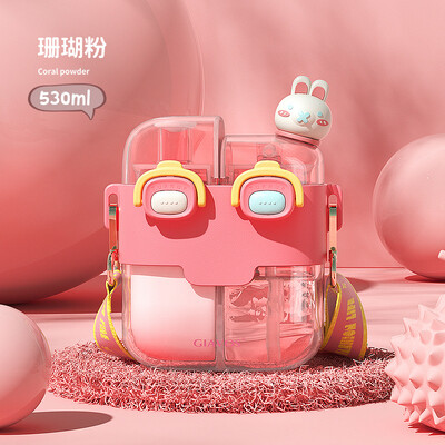 Kaasaskantav veekeetja õlgedest multifilmi plasttopsiga vahekihiga, suure mahutavusega veepudel lastele suvine 530/780 ml