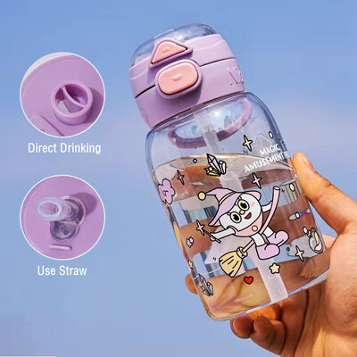 650 ml laste tervislik plastikust veepudel õlgedega BPA-vaba lekkekindel, vastupidav ja purunematu multifilmi laste joogipudel