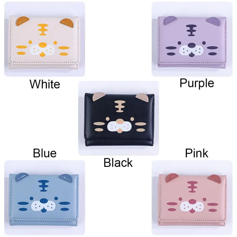 Multifilmi mini-tiiger-müntide rahakotid, PU-nahast mitme kaardi pesa rahakott Moodne naiste lühike rahakott krediitkaart