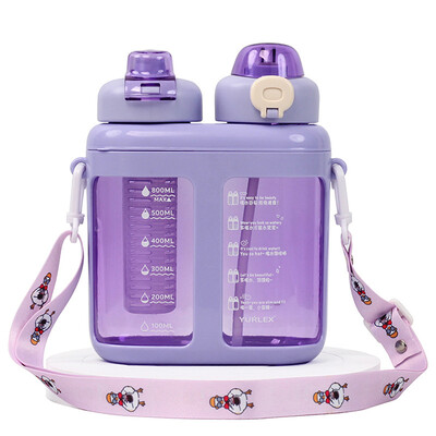 Dvostruke slamčice za vodu s oznakom vremena za djecu, veliki kapacitet, plastika, mlijeko, šalica za voćni sok, vanjska 1600 ml