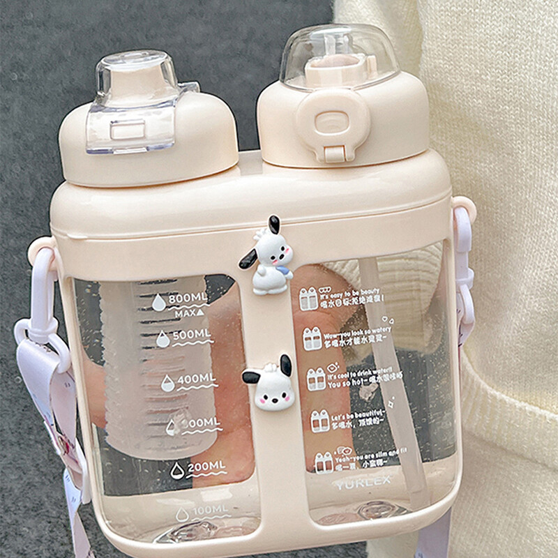 Dvostruke slamčice za vodu s oznakom vremena za djecu, veliki kapacitet, plastika, mlijeko, šalica za voćni sok, vanjska 1600 ml