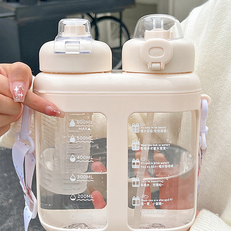 Dvostruke slamčice za vodu s oznakom vremena za djecu, veliki kapacitet, plastika, mlijeko, šalica za voćni sok, vanjska 1600 ml