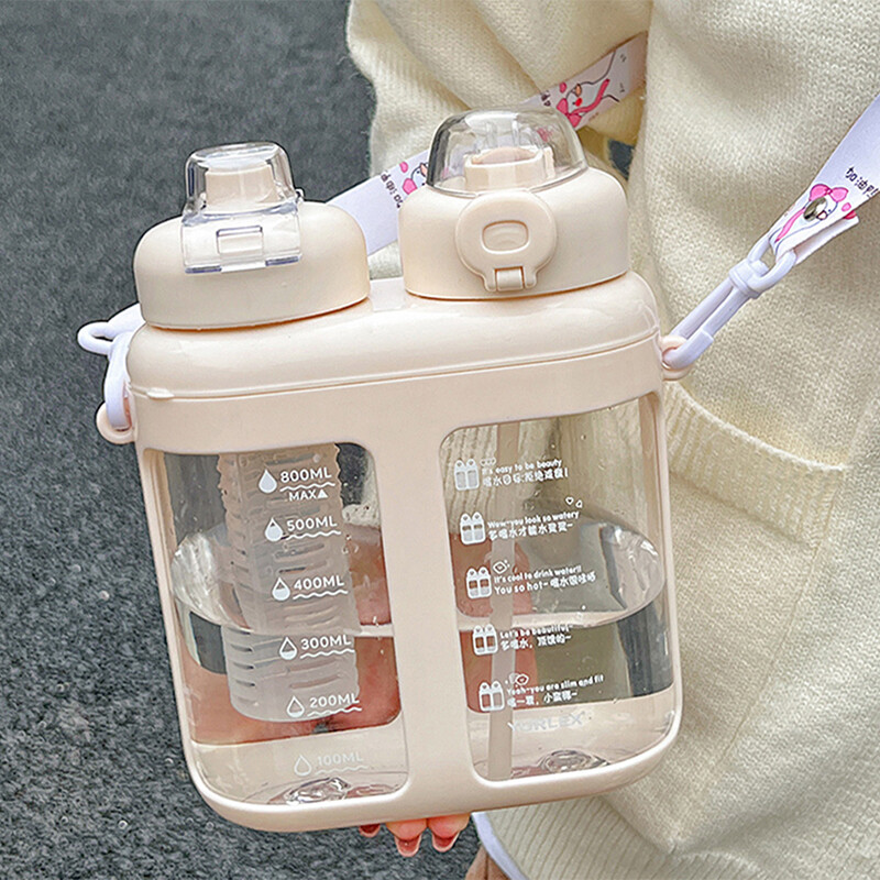 Dvostruke slamčice za vodu s oznakom vremena za djecu, veliki kapacitet, plastika, mlijeko, šalica za voćni sok, vanjska 1600 ml