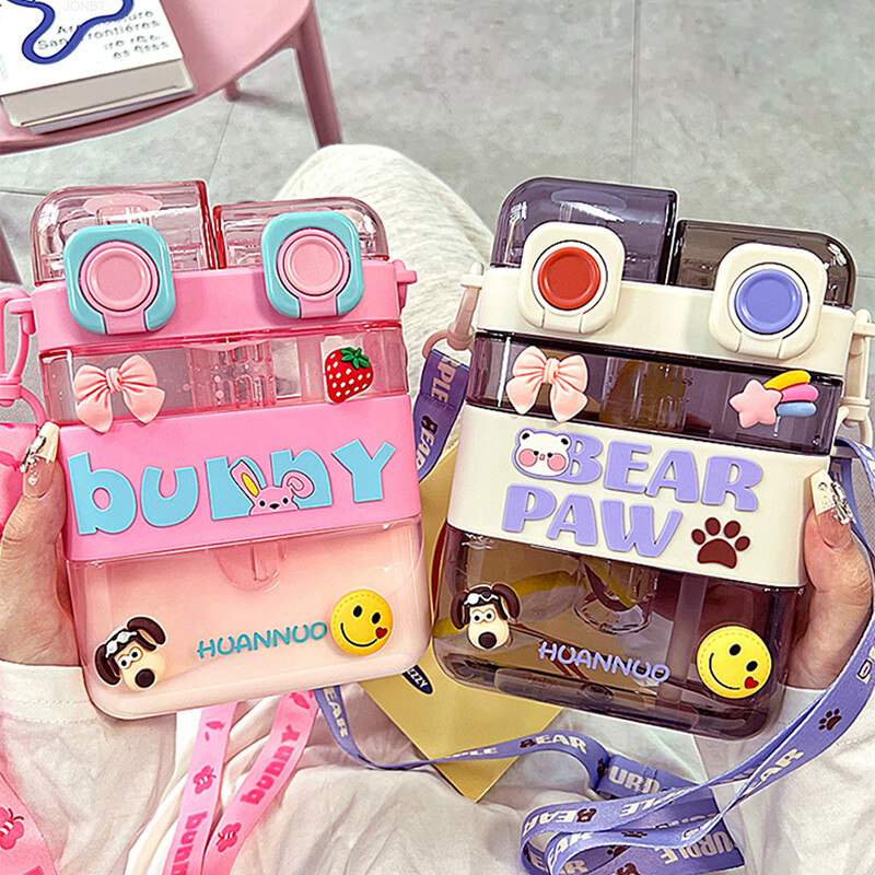 Armas ruudukujuline kahekordne joogiveepudel õlgedega BPA-vaba, suure mahutavusega laste tüdrukute Jumbo plastikust tass koos teekambriga