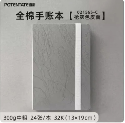 Памучна акварелна книга/хартия 300 g органза сгъваем наръчник преносим за скициране цветни моливи маркери за студенти по изкуства