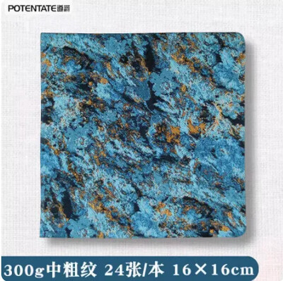 Памучна акварелна книга/хартия 300 g органза сгъваем наръчник преносим за скициране цветни моливи маркери за студенти по изкуства