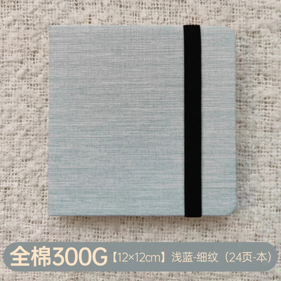 Памучна акварелна книга/хартия 300 g органза сгъваем наръчник преносим за скициране цветни моливи маркери за студенти по изкуства