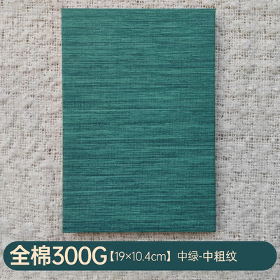 Памучна акварелна книга/хартия 300 g органза сгъваем наръчник преносим за скициране цветни моливи маркери за студенти по изкуства