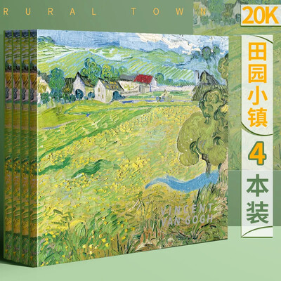 Caiet de schițe Hârtie de pictură Caiet de schițe pentru desen Caiet de schițe Hârtie Caiet de desene pentru elev