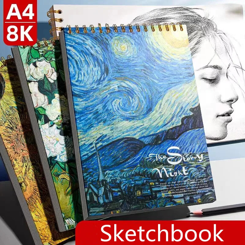 A4/8K Professional Sketchbook 160G 30 Φύλλων Χοντρό χαρτί Κλασικό Κάλυμμα Starry Night Sunflower Watercolor Painting Προμήθειες τέχνης