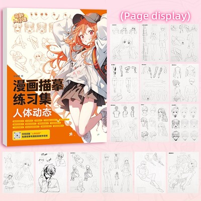 Borrence Comics Grafički romani Crtanje crtanih anime likova rukom crtani uvodni bijeli blok za crtanje Sekundarni element Knjiga za crtanje