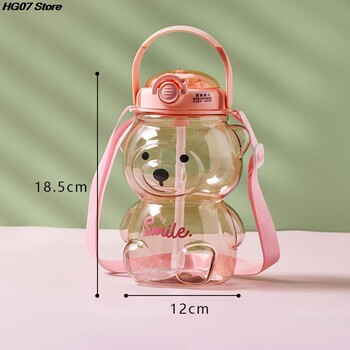 1000ml Μεγάλης χωρητικότητας Cartoon Bear Plastic Sippy Cup Παιδικό φορητό σακίδιο πλάτης Βραστήρας Κούπα με μπουκάλι νερού με ψάθινο κύπελλο