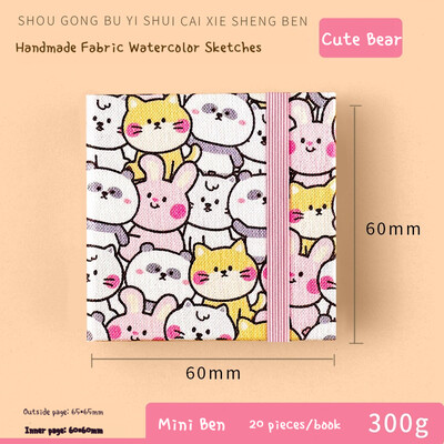 Riidest akvarelliraamat Käsitsi valmistatud peeneteraline pilt guaššvisand Graffiti Anime kunst tühi paber värviline pliiats akrüüljoonis