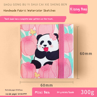 Riidest akvarelliraamat Käsitsi valmistatud peeneteraline pilt guaššvisand Graffiti Anime kunst tühi paber värviline pliiats akrüüljoonis