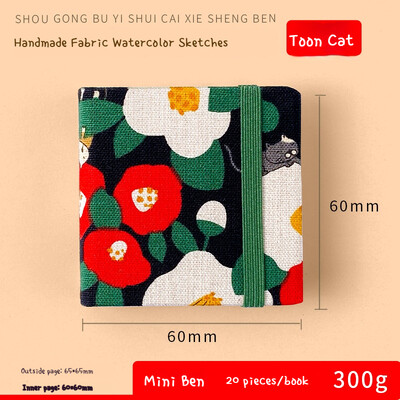 Riidest akvarelliraamat Käsitsi valmistatud peeneteraline pilt guaššvisand Graffiti Anime kunst tühi paber värviline pliiats akrüüljoonis