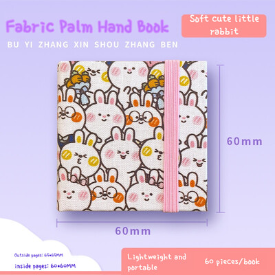 Riidest akvarelliraamat Käsitsi valmistatud peeneteraline pilt guaššvisand Graffiti Anime kunst tühi paber värviline pliiats akrüüljoonis