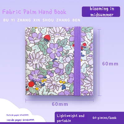 Riidest akvarelliraamat Käsitsi valmistatud peeneteraline pilt guaššvisand Graffiti Anime kunst tühi paber värviline pliiats akrüüljoonis