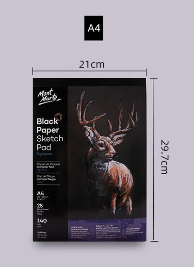 A4/A5 Черен картон с лепило, удебелен, 140 g, 25 листа финозърнеста памучна маса Хартия за рисуване Скицник за рисуване на художник