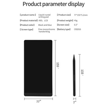 6,5-инчов цял екран Суперфин ръкописен LCD таблет за писане Дъска за рисуване Електронни суперфини бележници Образователни