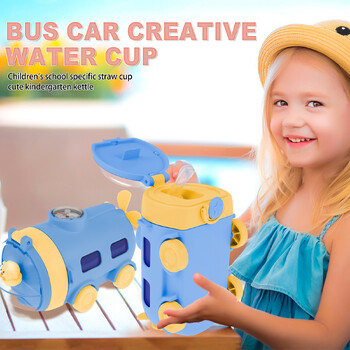 Kid Straw Water Cup Drinking Cup with Shoulder Strap Bus Αυτοκίνητο Παιχνίδι Μπουκάλι νερού για το σχολείο έξω από την κατασκήνωση Travel Drinkware Safety Bottle