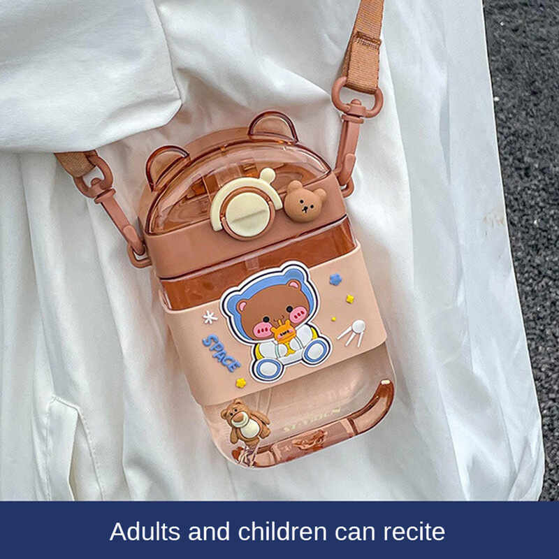 Cupă cu paie Cupă cu paie pentru copii, băieți și cu desene animate, ceașcă drăguță portabilă pentru elevi de școală elementară, ceașcă plată pătrată ursuleț