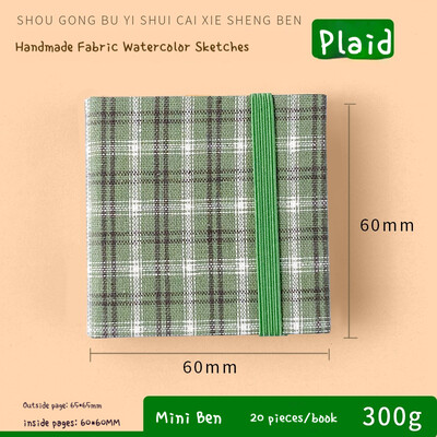 Mini carte de acuarelă din țesătură, 300 g, pulpă de lemn, caiet de schițe portabil de călătorie, materiale speciale pentru pictură