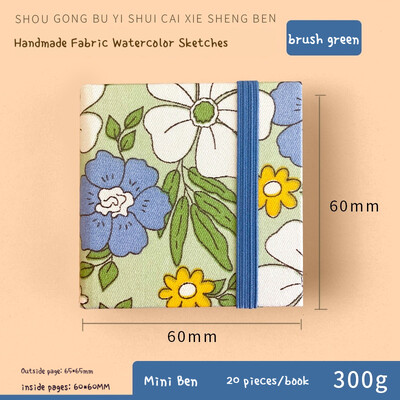 Mini carte de acuarelă din țesătură, 300 g, pulpă de lemn, caiet de schițe portabil de călătorie, materiale speciale pentru pictură