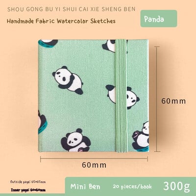 Mini carte de acuarelă din țesătură, 300 g, pulpă de lemn, caiet de schițe portabil de călătorie, materiale speciale pentru pictură