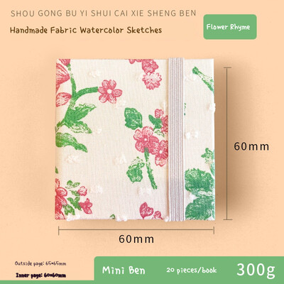 Mini carte de acuarelă din țesătură, 300 g, pulpă de lemn, caiet de schițe portabil de călătorie, materiale speciale pentru pictură