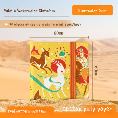 Mini carte de acuarelă din țesătură, 300 g, pulpă de lemn, caiet de schițe portabil de călătorie, materiale speciale pentru pictură