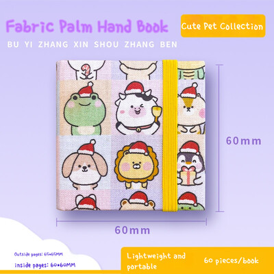 Mini carte de acuarelă din țesătură, 300 g, pulpă de lemn, caiet de schițe portabil de călătorie, materiale speciale pentru pictură