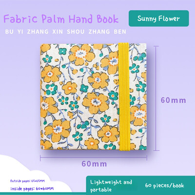 Mini carte de acuarelă din țesătură, 300 g, pulpă de lemn, caiet de schițe portabil de călătorie, materiale speciale pentru pictură