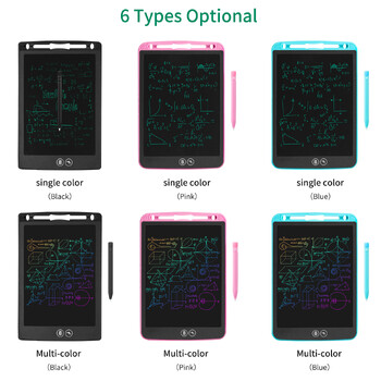 LCD таблет за писане 8,5-инчов блок за рисуване Doodle Дъска за ръкописен текст с магнитен стилус за офис образование и обучение
