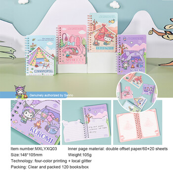 Sanrio A6 Coil Book Kuromi Mymelody Cinnamoroll Hellokitty Learning Stationery Notebook Уникален Kawaii дизайн на корицата за ученици