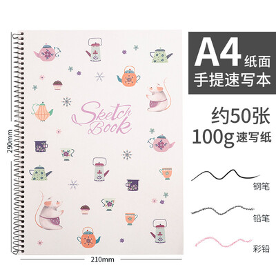 A4-formaadis kaasaskantav visandivihik Käsitsi maalitud värviline pliimaal Akvarellraamat Multifilmi kaas Laste Graffiti Kunstpaber 100 Lehte