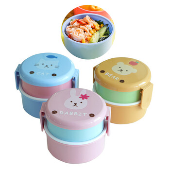 540ml Animal Lunch Box Ιαπωνικό διπλής στρώσης Στρογγυλό Mini Bento Box Παιδικό κουτί φρούτων Κουτί μικροκυμάτων Παιδικό κουτί μεσημεριανού γεύματος